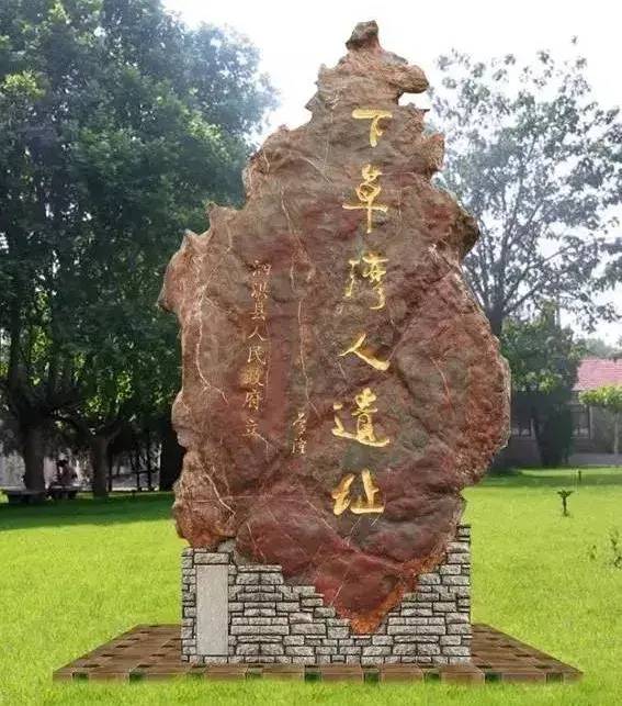 中国县城概况：泗洪——湿地之都，水韵泗洪！-1