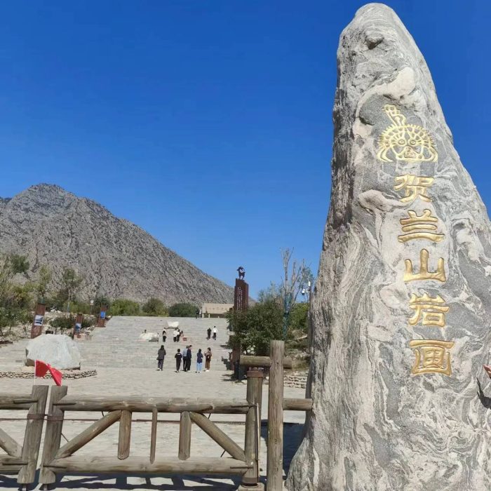 中国县城概况:贺兰——雄伟山河，塞上田园！-1