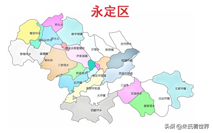 湖南省张家界市4县(区)概况-1