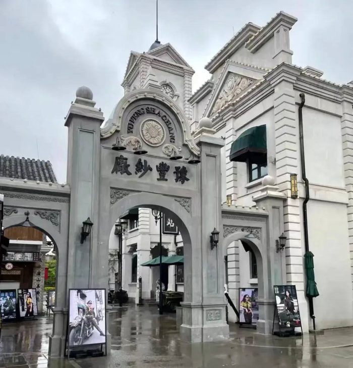 中国百强县概况：中牟县——豫见河南，幻乐之城-1