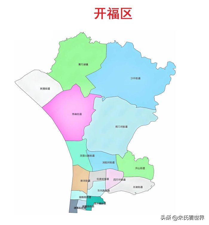 湖南省长沙市9县(市、区)概况-1