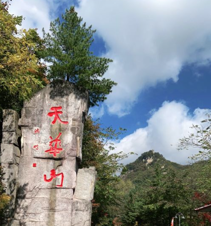 丹东十大春季旅游景点（丹东适合春季旅游的地方有哪些）-1