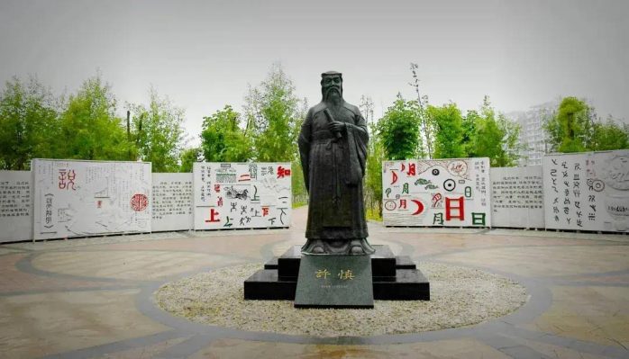 中国县城概况：固镇——汉兴之地，胜利之城！-1