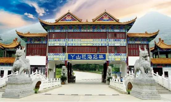 中国县城概况:南陵——山水南陵，未来无限！-1
