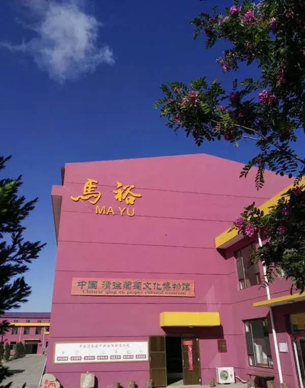 中国县城概况：清徐——中国醋都，山西老陈醋发源地！-1