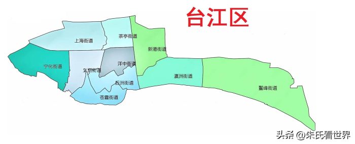 福建省福州市13县(市、区)概况-1