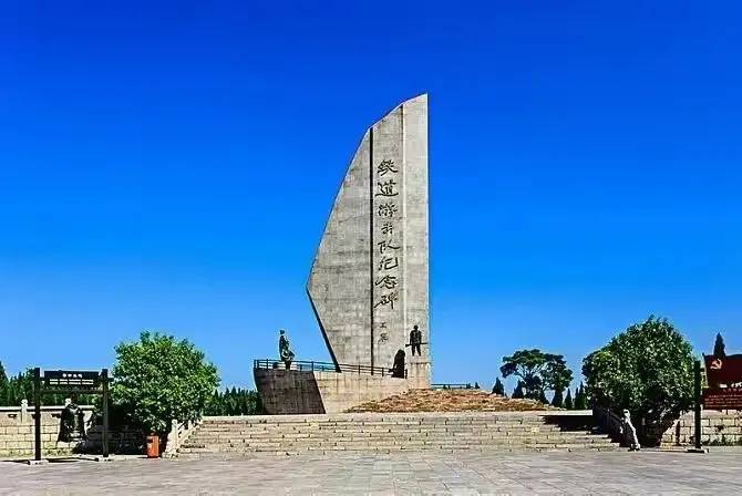 中国县城概况:微山县——微山湖畔，鲁南明珠，运河名城！-1