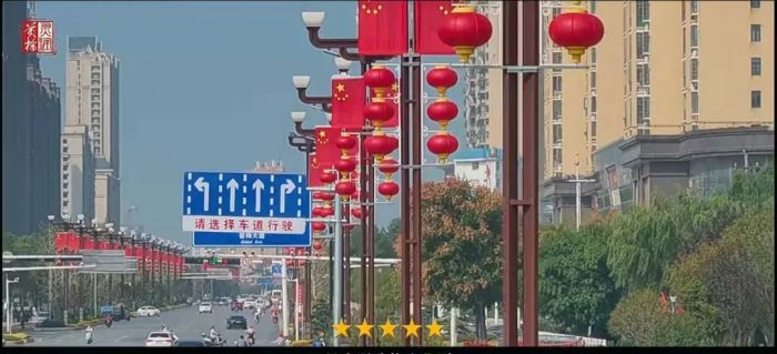 中国县城概况：黄梅——戏乡福地，灵润黄梅！-1