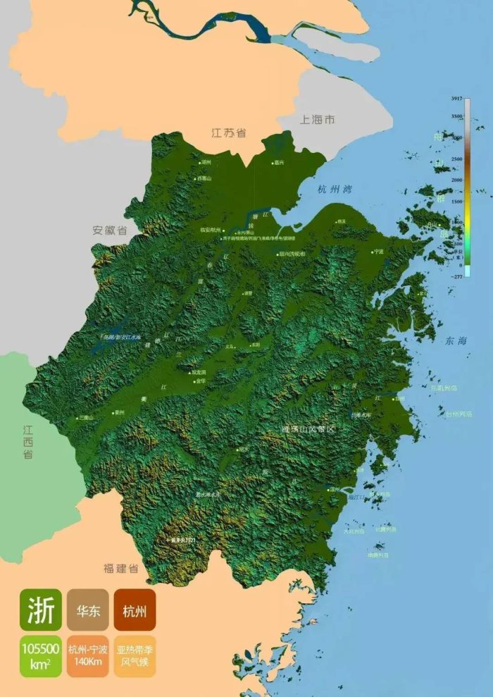 中国县城概况：缙云——黄帝缙云，人间仙都！-1