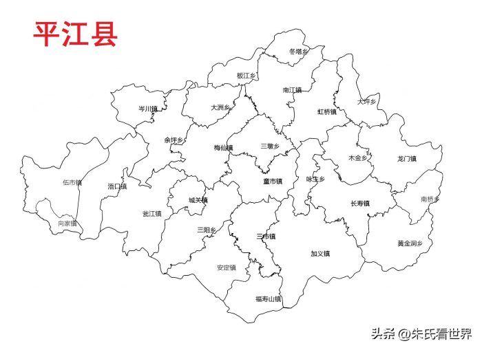 湖南省岳阳市9县(市、区)概况-1