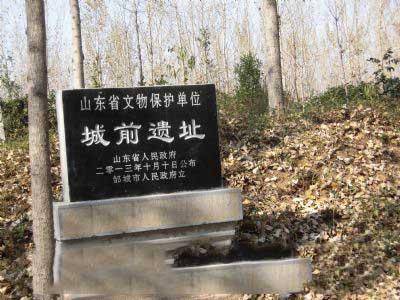 济宁十大春季旅游景点（济宁适合春季旅游的地方有哪些）-1