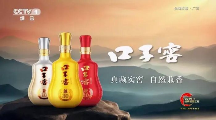 中国县城概况:濉溪——运河故里，水韵酒乡！-1