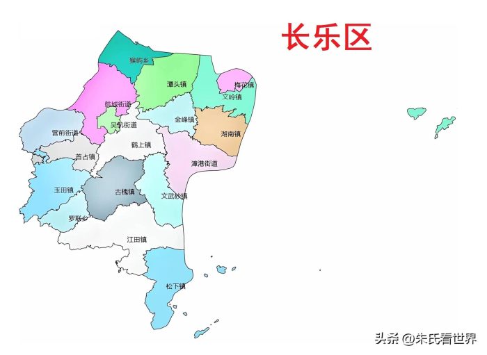 福建省福州市13县(市、区)概况-1