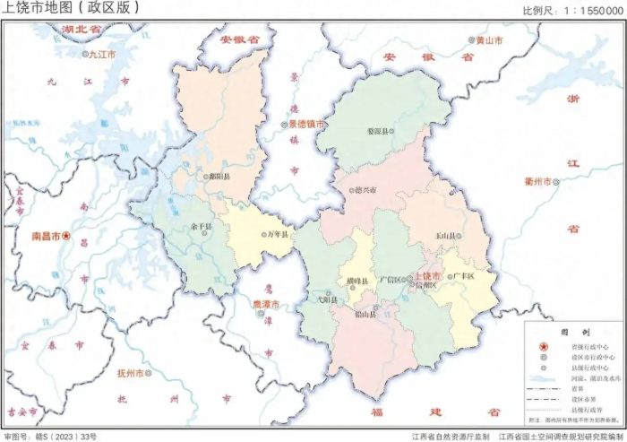 中国县城概况：鄱阳——鄱水之阳，富饶之州！-1