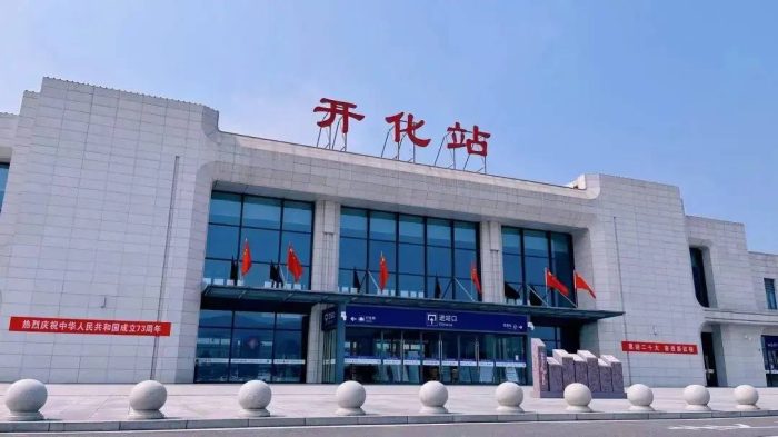 中国县城概况:开化——来源之地，化外之境！-1