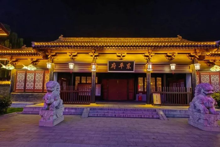 中国县城概况：东平——水韵古县，大美东平！-1
