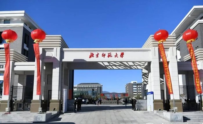 北京高校排名一览表：中国北京十大名校排行-1