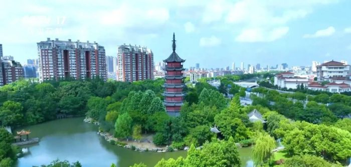 中国县城概况:丹阳——丹凤朝阳，眼镜之都！-1