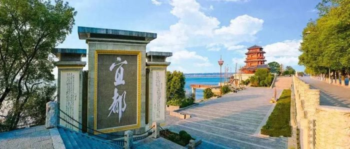 中国县城概况：宜都——两江明珠，大美宜都！-1