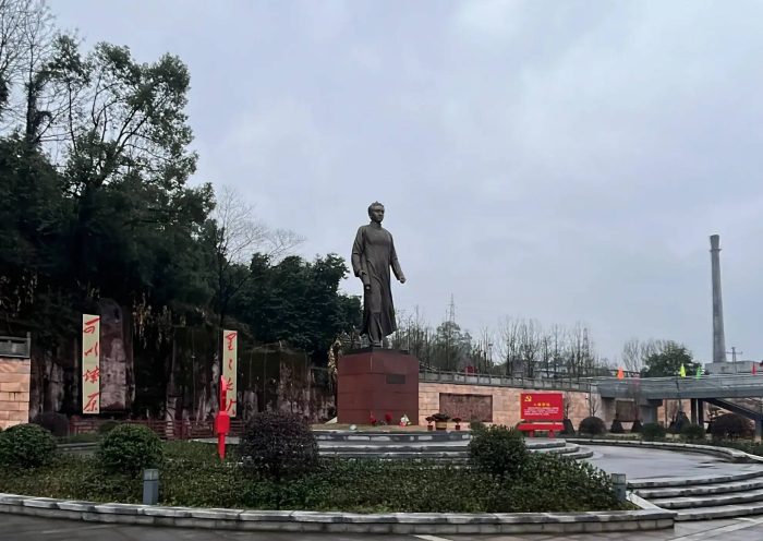 中国市辖区概况:安源——江西明珠，红色安源！-1