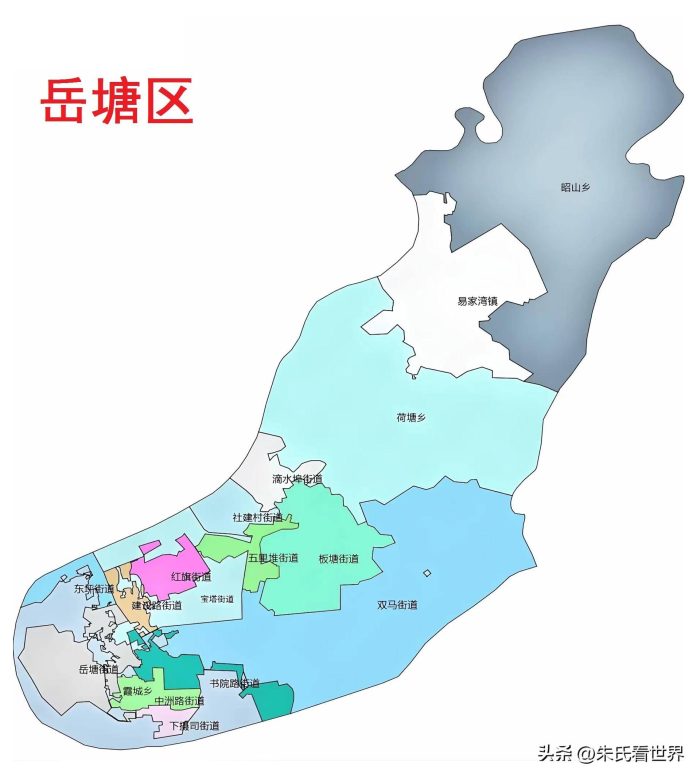 湖南省湘潭市5县(市、区)概况-1