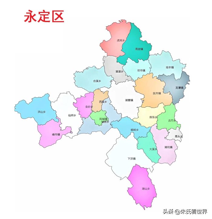 福建省龙岩市7县(市、区)概况-1