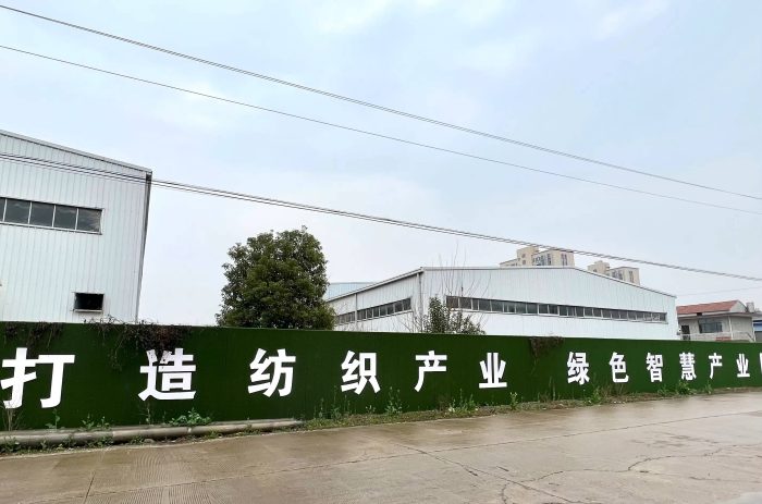 中国县城概况：黄梅——戏乡福地，灵润黄梅！-1