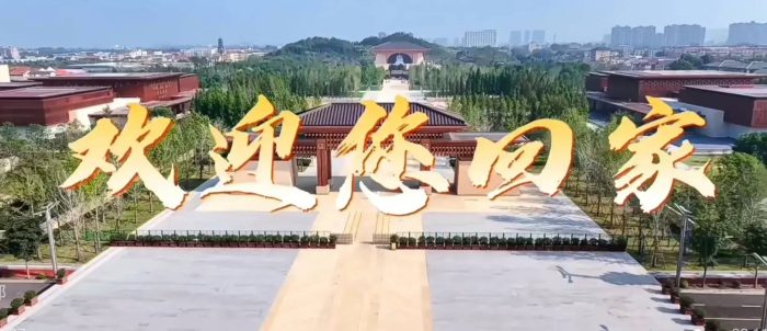 中国百强县概况：新郑——老家新郑，黄帝故里，来了都说“中”-1