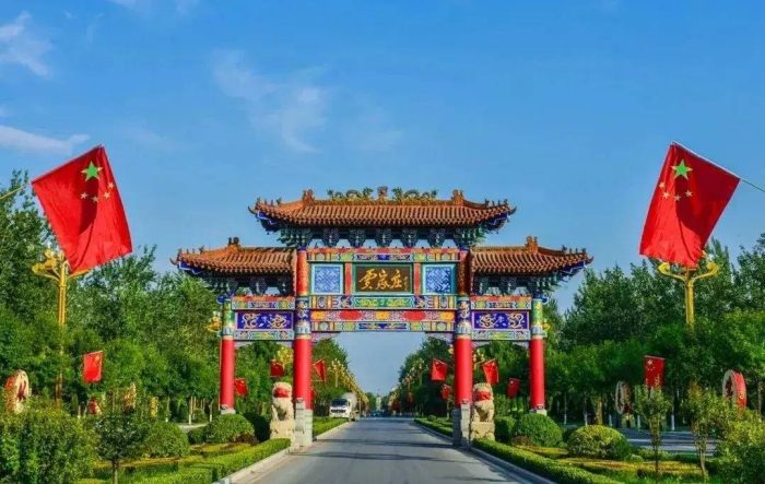中国县城概况：汾阳——中国酒都，魅力汾阳！-1