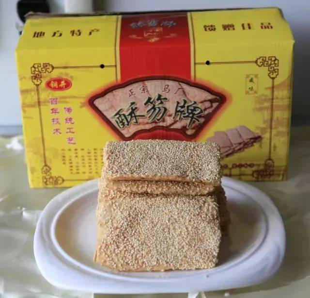 中国县城概况：全椒——儒乡全椒，乐享太平！-1
