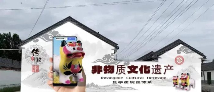中国县城概况：高密——红高粱之乡，莫言故乡！-1