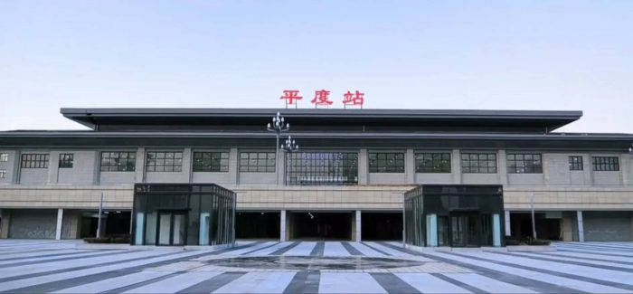 中国百强县概况：平度——胶东王都，大美平度-1