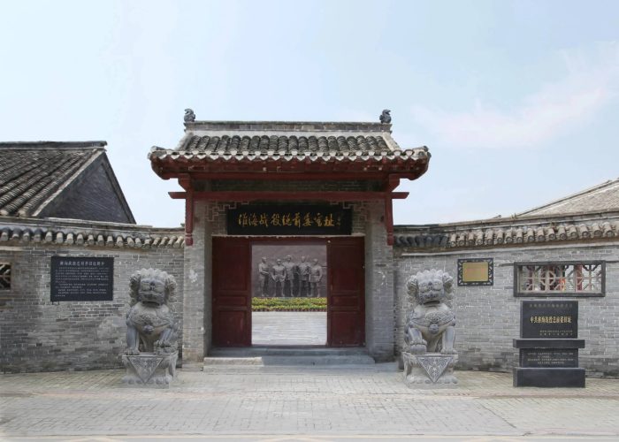中国县城概况:濉溪——运河故里，水韵酒乡！-1