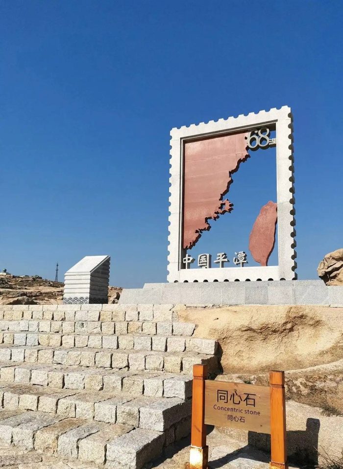 中国县城概况:平潭——祖国大陆距离台湾岛最近的地方！-1