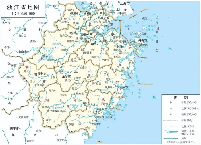 中国县城概况:余姚——阳明故里，智汇余姚！-1