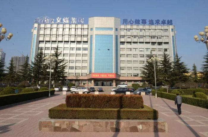 中国县城概况：义马——丝路古驿，能化新城！-1