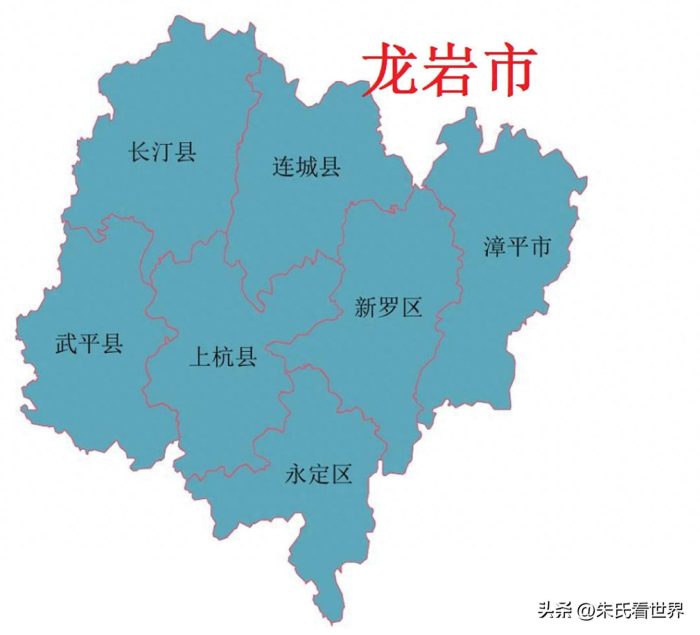 福建省龙岩市7县(市、区)概况-1