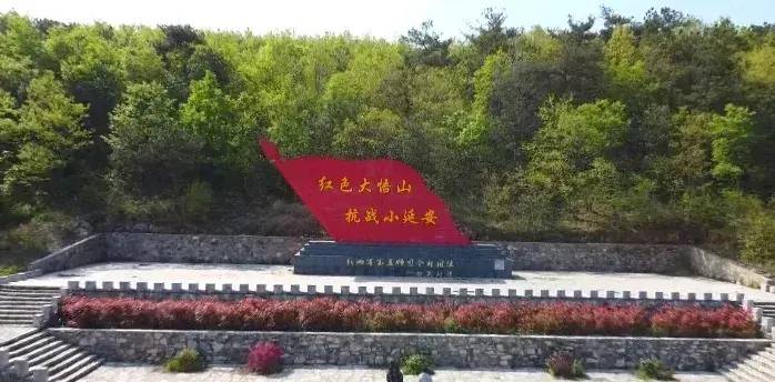 中国县城概况：大悟——鄂北门户，革命老区，红色大悟！-1