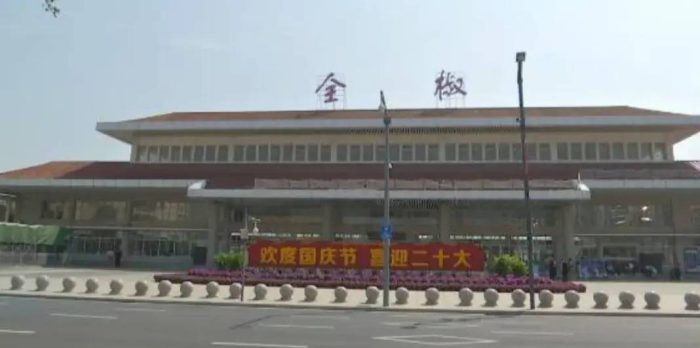 中国县城概况：全椒——儒乡全椒，乐享太平！-1