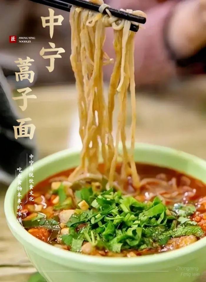 中国百强县概况：中宁——天下黄河富宁夏，中宁枸杞甲天下！-1