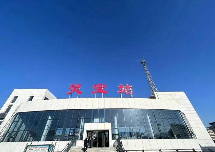 中国县城概况：灵宝——苹果之乡，道家之源！-1