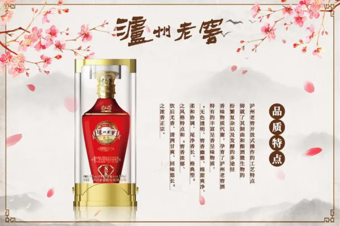 泸州市的十大特色美食（泸州特色美食有哪些？）-1