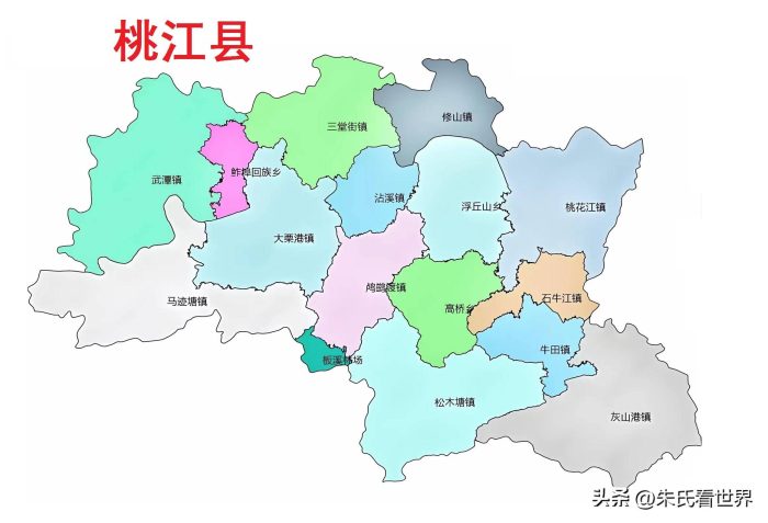 湖南省益阳市6县(市、区)概况-1