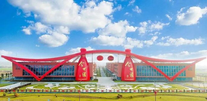 中国县城概况:涟水——千年古县，奋进之城！-1