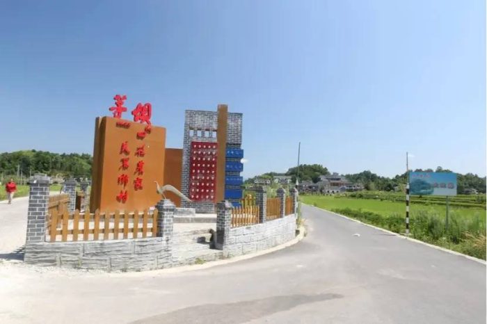 中国县城概况:湄潭——中国茶城，贵州湄潭！-1