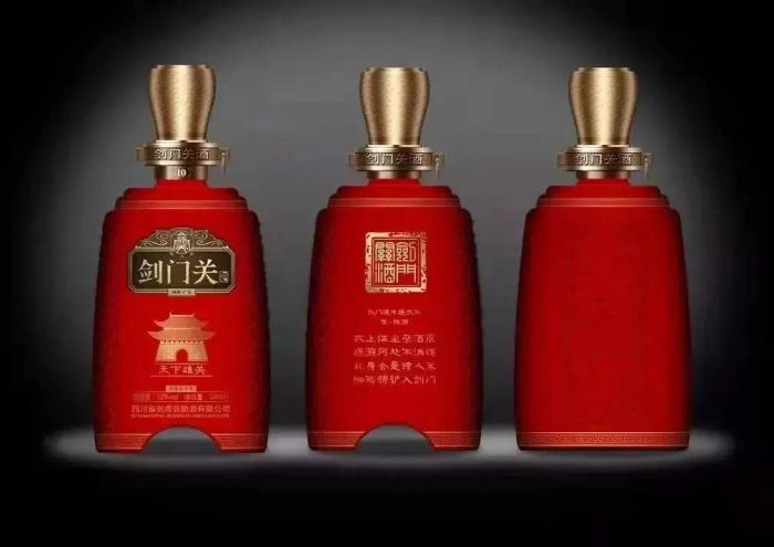 中国县城概况:剑阁——天险蜀道，雄关剑门！-1
