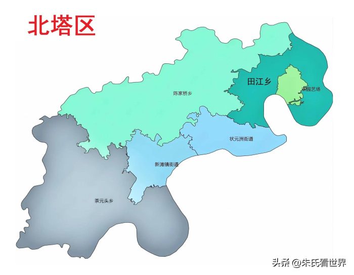 湖南省邵阳市12县(市、区)概况-1