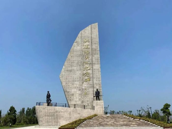 中国地级市概况：济宁——运河之都，孔孟之乡，实力不允许低调-1