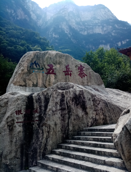 河北十大春季旅游景点（河北适合春季旅游的地方有哪些）-1