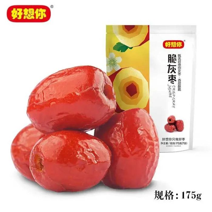中国百强县概况：新郑——老家新郑，黄帝故里，来了都说“中”-1